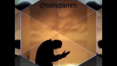 تلاوه خاشعه من سورة الكهف بصوت القارئ عبدالمجيد الأركاني