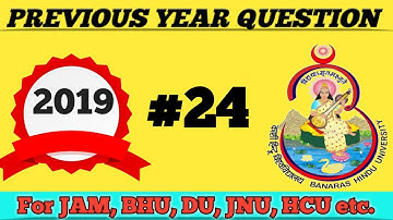 PREVIOUS YEAR QUESTIONS AND SOLUTIONS OF BHU 2019// CONDENSED MATTER PHYSICS/MSC ENTRANCE/DU,JNU,HCU