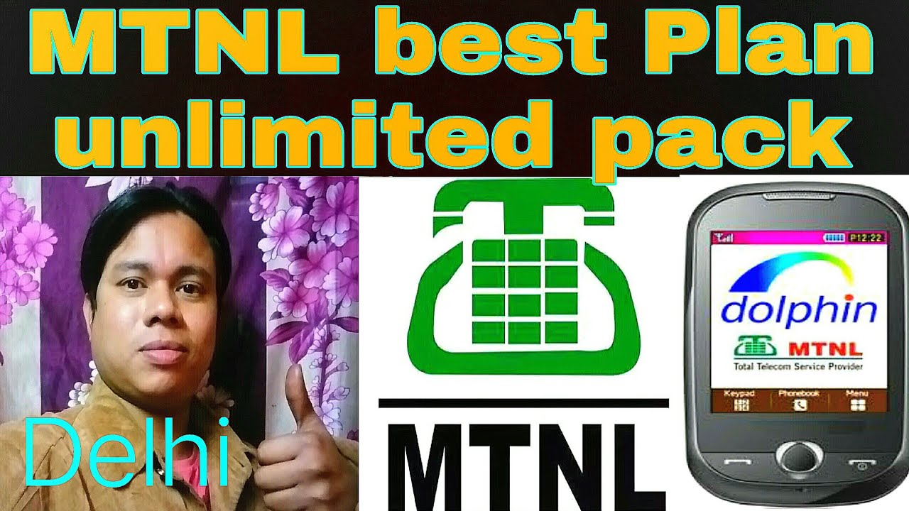MTNL ke Best Plans unlimited Pack MTNL Delhi 🇮🇳 - YouTube
