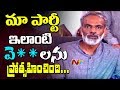 Vangaveeti Radha slams Gautham Reddy-Exclusive