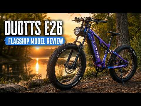 Duotts E26