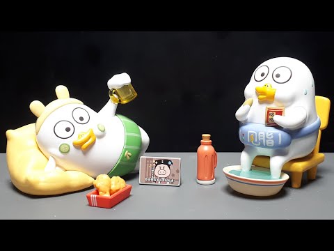 Duckyo's Leisure Life