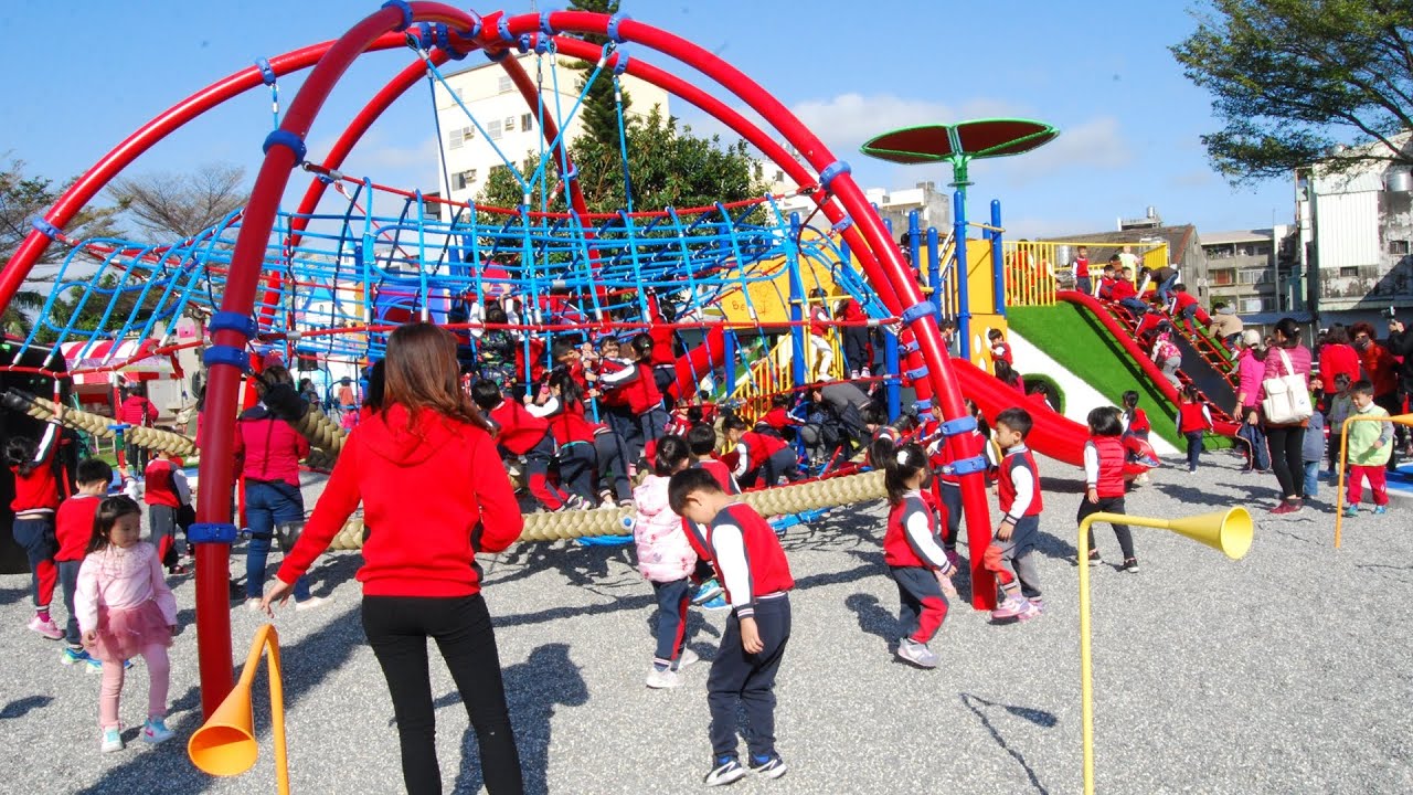 高雄特色公園 蓮池潭兒童公園 兒童公園