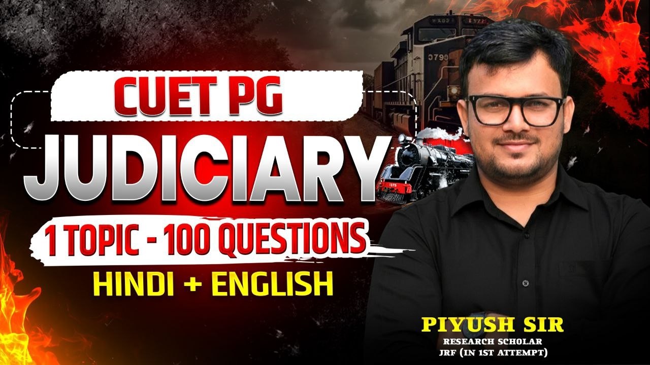 Judiciary CUET PG Political Science 2026