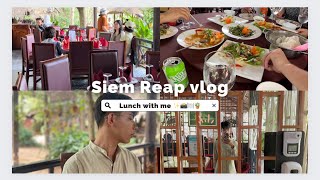 Siem Reap Vlog ✨🌿| have lunch, travel, picnic, nature, garden 🪴, food, team, friends, good deeds📸