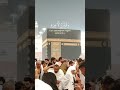 Al-kuran kareem#13