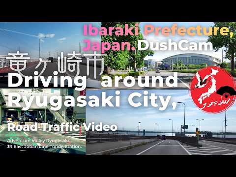 [Dashcum] Adventure Valley Ryugasaki ~ JR East Joban Line Toride Station [Japan Road Video]