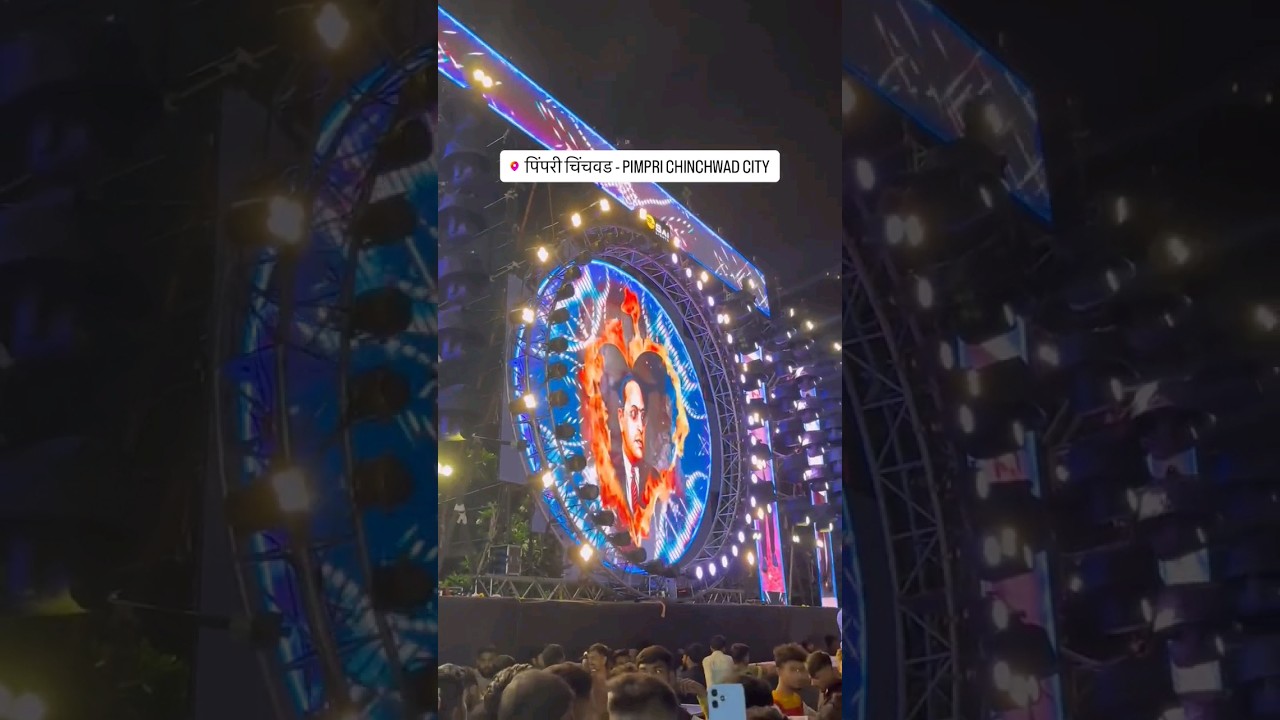 14 April Dr Babasaheb Ambedkar Jayanti  ! Pimpri Chinchwad Jayanti