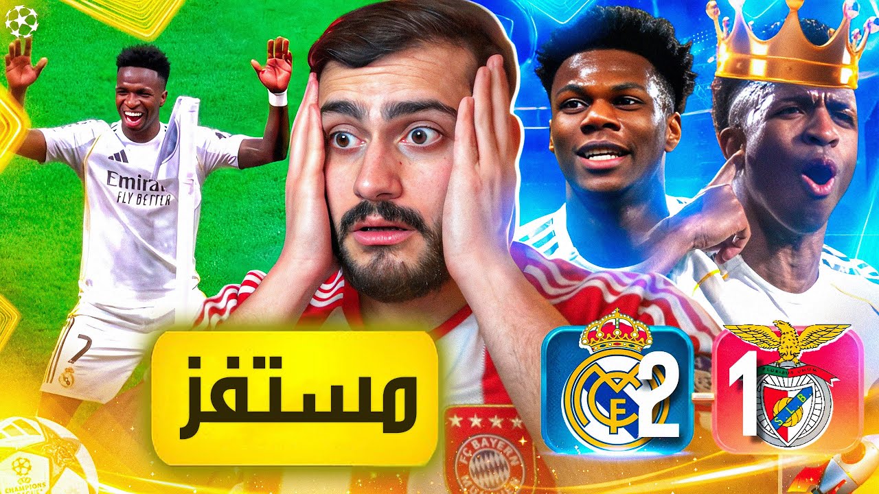 🚨يوم جديد ورقصة جديدة على جراح ابو عمير💔