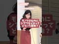 モノクロなのに、どうして&ldquo;シアワセイロ&rdquo;?」|I&rsquo;s   歌詞の意味1