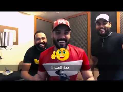 علي جاسم ومحمود تركي ومصطفى عبدالله تعال