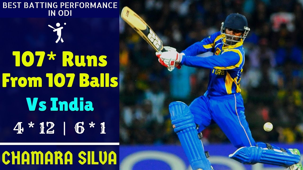 Чамара Сильва 107* против Индии | Лучший отбивающий в ODI