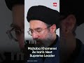 مجتبى خامنئي يبرز كقائد أعلى لإيران ثروته الصافية عائلته وخلفيته