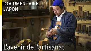 The survival of Japanese traditional crafts - Documentary