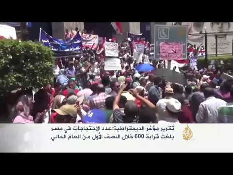 أفراد شرطة مصريون يقتحمون مديرية أمن الشرقية