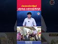 5 వేలు కాదు 20 వేల కానిస్టేబుల్ ఉద్యోగాలివ్వాలి.. కాంగ్రెస్ సర్కార్ పై కేటీఆర్ ఫైర్! | #KTR ##BRS