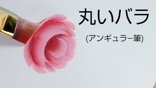 キャップ他　薔薇　手描き　トールペイント mqdefault.jpg?days_since_epoch