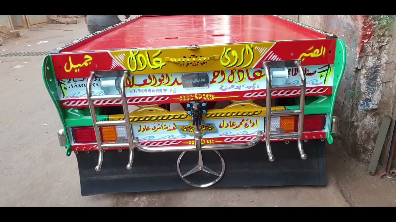 عربية حصان  عربية اربع عجلات مريحة لافلاح 01002