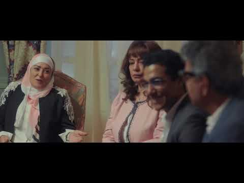 عمرو راح ل هاجر البيت وأتقدملها إلا أنا