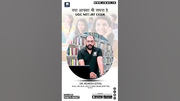 #environmentalsciences #solstudymaterial #solstice #ugcnet #setexam #ctet #htet #evs #swmgevs #ugc