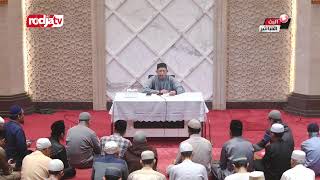 [LIVE] Ustadz Abu Yahya Badru Salam, Lc. - Mukhtashar Shahih Muslim