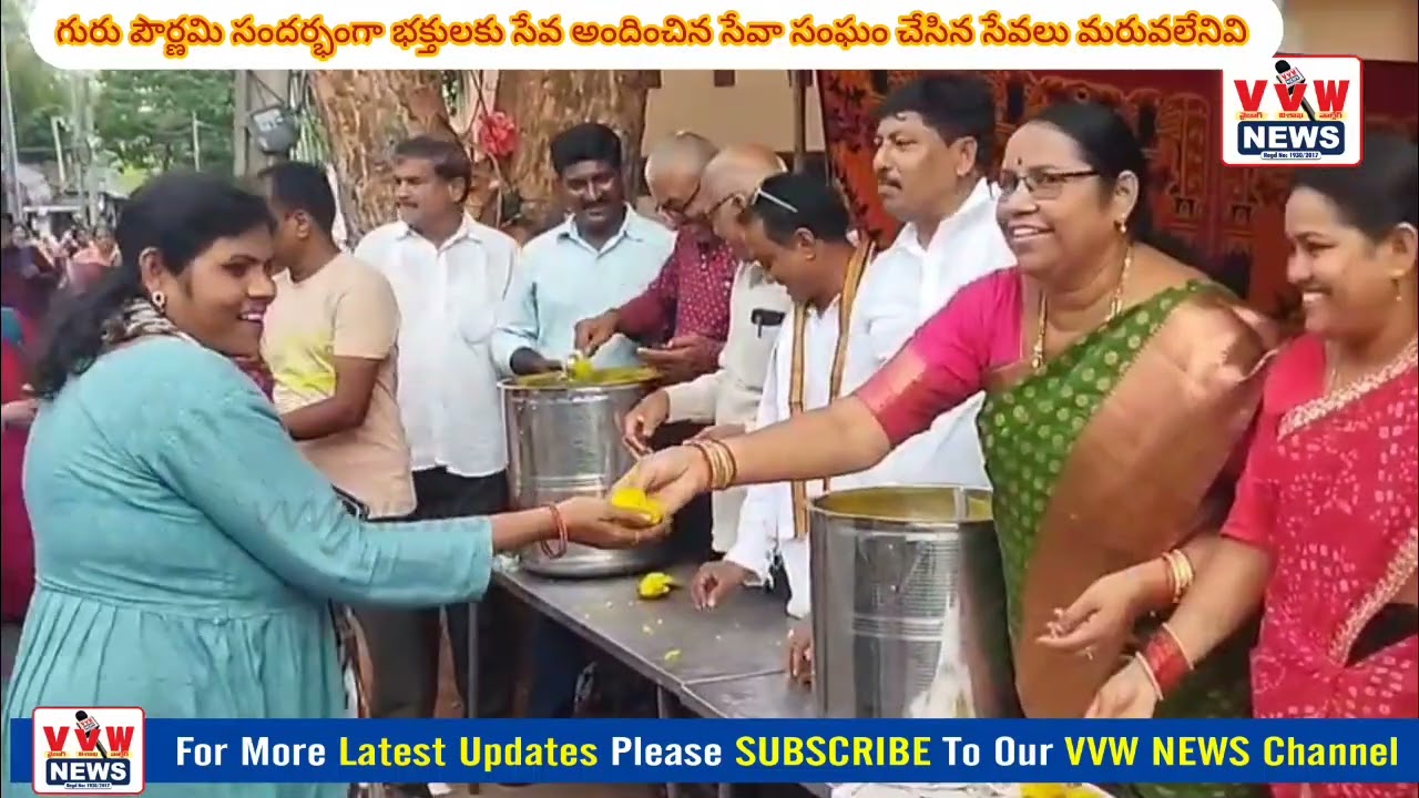 గిరి ప్రదర్శన సందర్భంగా సేవా సంఘాలు అందరికీ సేవలు అందించారు ఉత్తర నియోజకవర్గం