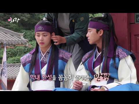 KBS 월화드라마 화랑 14차 메이킹