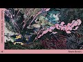 Aiobahn - ここにいる (I'm Here) (feat. rionos) [Roses Remix / Official Audio]