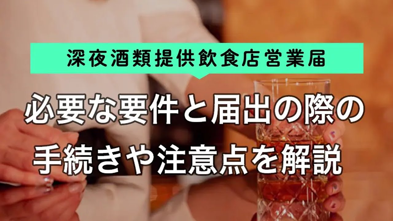 小夜商店ページ 幼稚園 12月号 (発売日2004年11月01日) | 雑誌/定期購読の予約はFujisan
