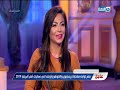 تحيا الستات  دوللي شاهين أنا بنتي دايما بتقولي يا بخت اللي أمه دودي