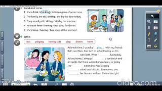 Unit 1 - Lesson Two - Grammar One