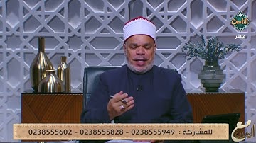 متصلة تتلو ما تيسر من سورة التغابن💚 والشيخ ينصحها بأمر مهم على الهواء