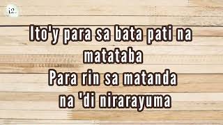 Pamela One Vhong Navarro lyrics