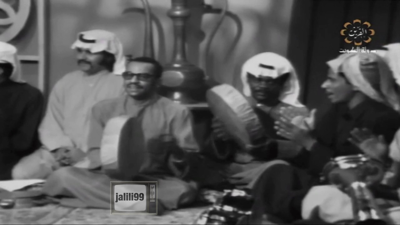 HD 🇰🇼 يا عين ماليّه / سعود الفرج