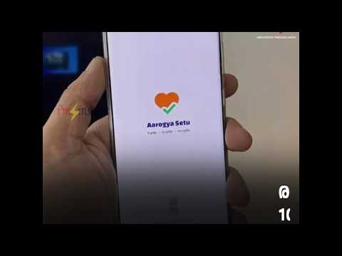 ആരോഗ്യ  സേതു ആന്‍ഡ്രോയിഡ് ആപ്പിന്റെ സോഴ്സ് കോഡ് ഓപ്പണ്‍ ചെയ്ത് കേന്ദ്രം