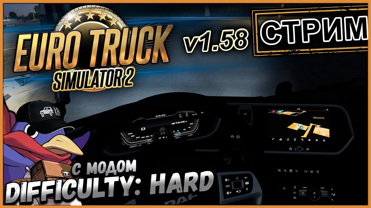 ETS2 v1.58 - Полуночное руление (Moza R5, RTX 5070, Benchmark)
