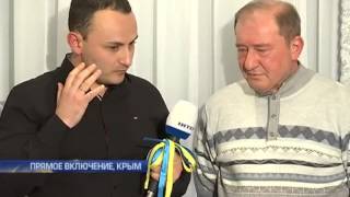 Крым  Арестован Тарас Шевченко  Митинг на кухне