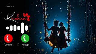 Radhe Radhe Message Ringtone | Notification Ringtone | Sms Ringtone | Message Tone #ringtoneshub​ 