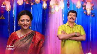 Baakiyalakshmi | 9th to 13th April 2024 - Promo image