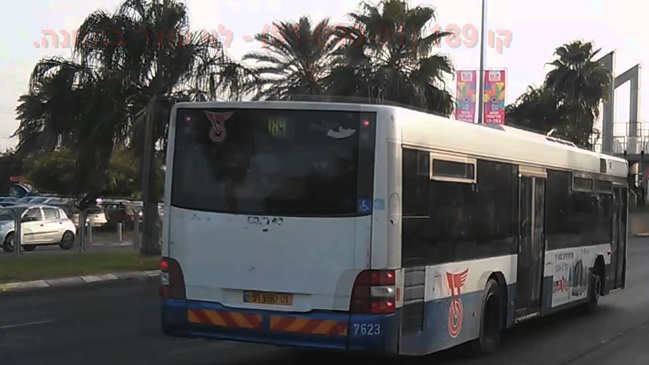 אוטובוסים של דן לא עוצרים בתחנה