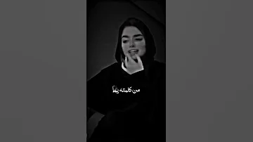 الاسمراني مر يا يما وقالي هاي الاسمراني مر يا يما وقالي هاي 