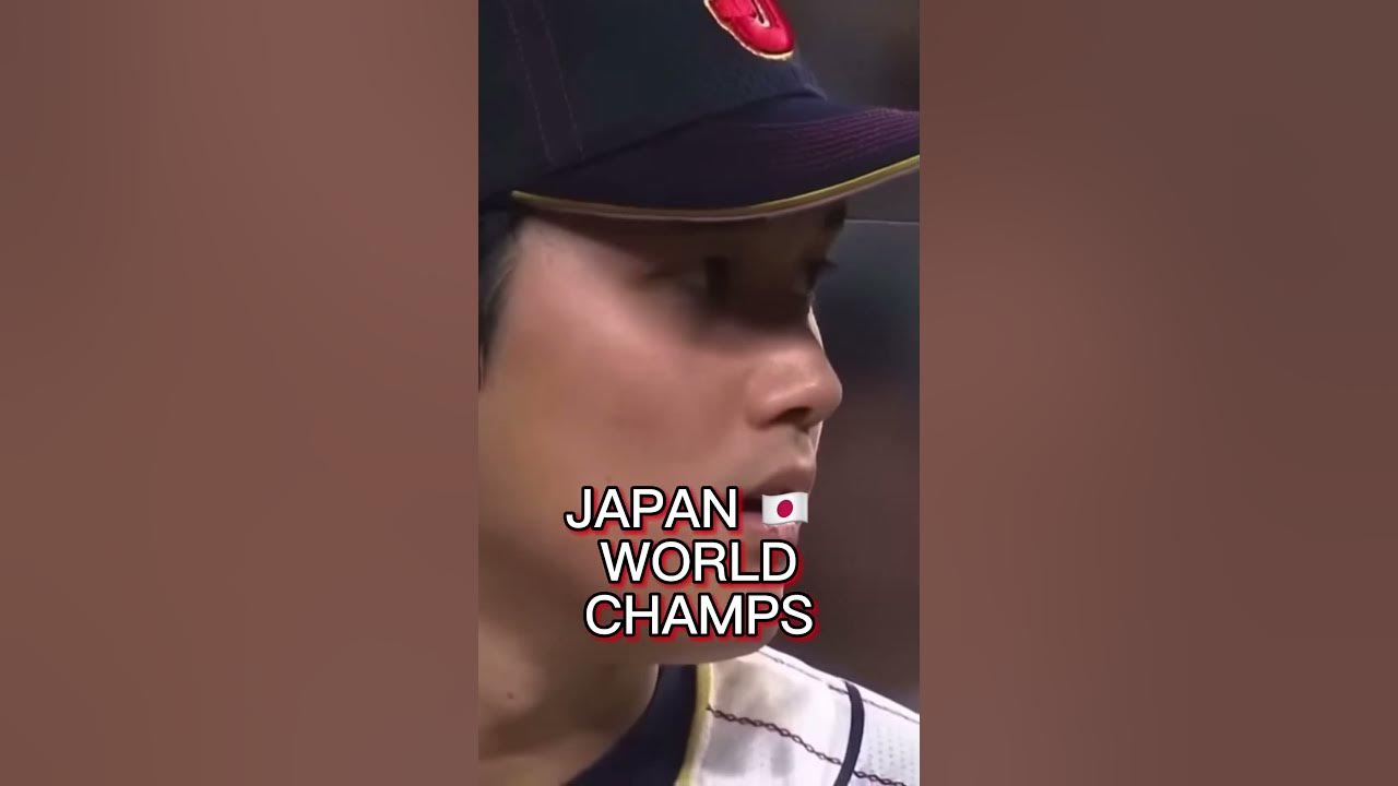 WBC USA Vs Japan Highlights. Japan Wins WBC as Ohtani Strikes Out Trout