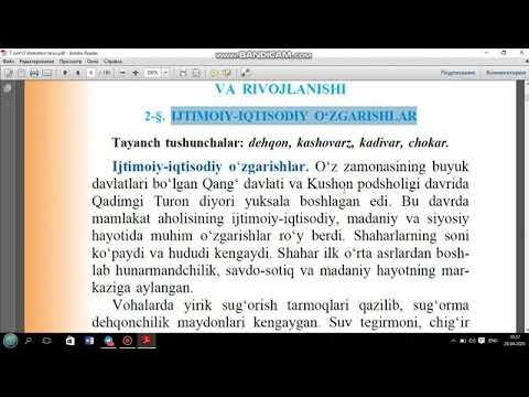 Video: Dehqonchilikda yerga ishlov berishning asosiy usuli hisoblanadi