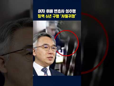 열공을 악마화했던 세력들의 말로