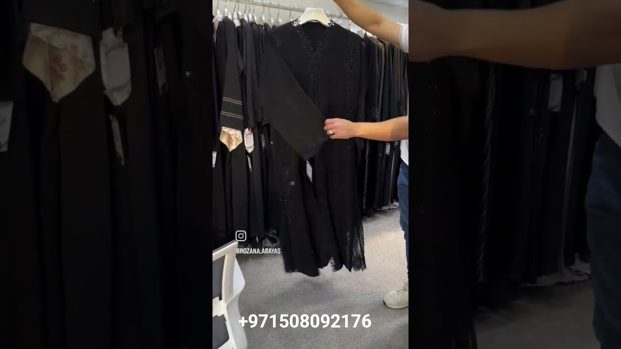 Abaya Party Looks & Designer Insights: Elevate Your Evening Style!