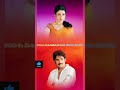 #manmadhudu #telugusongs #reels #shortsviral #ytshorts #sumangali #gundello emundo song