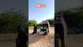 Remote Control Mini Dj Trucks Small Dj Pickup  dj djtruck minidjtruck djsong