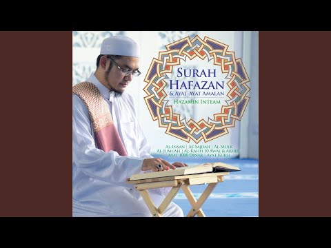 FAKHRUL UNIC - SURAH ALKAHFI