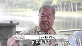20160329 TC Stroke support group's monthly meeting