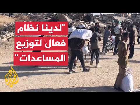 "الأونروا" تدعو إلى رفع الحظر الإسرائيلي على وصول مساعداتها إلى غزة